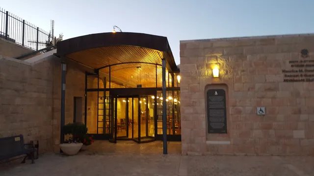 Maurice M. Dwek Guest House