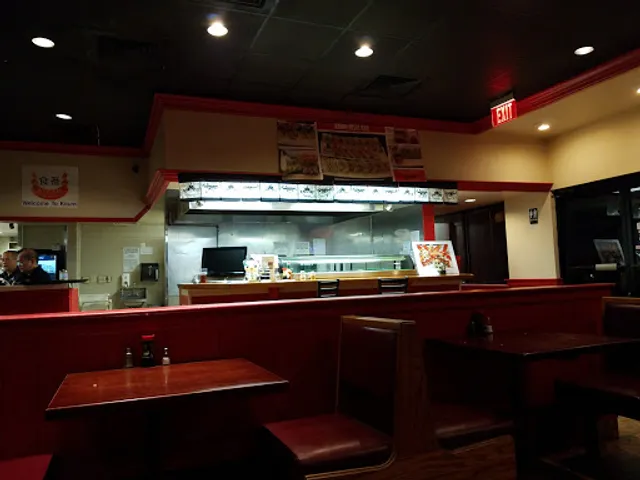 Koumi Japanese Restaurant