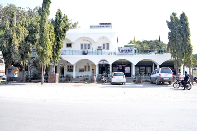 Kadambari Hotel and Restaurant