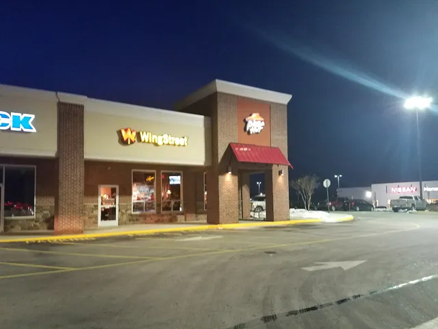 North Point Plaza Shopping Center