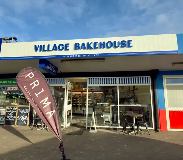 Village Bakehouse / Bakery