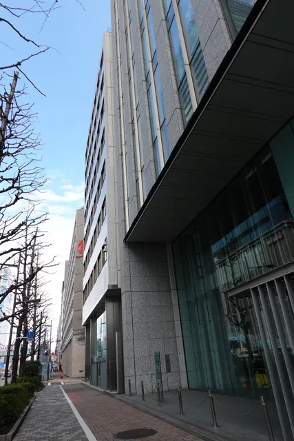 Daiichi Sankyo Healthcare Co., Ltd. Head office