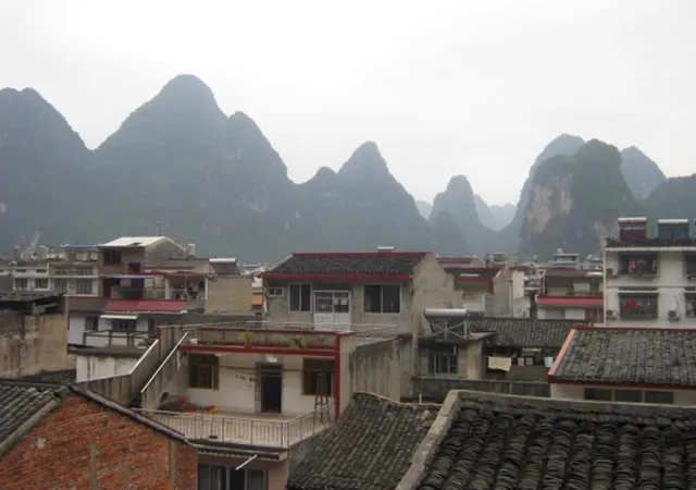 Yangshuo Culture House