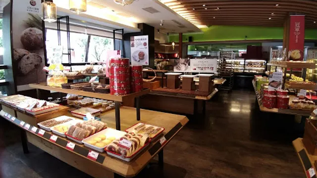 Ricians Taichung Ziyou Store