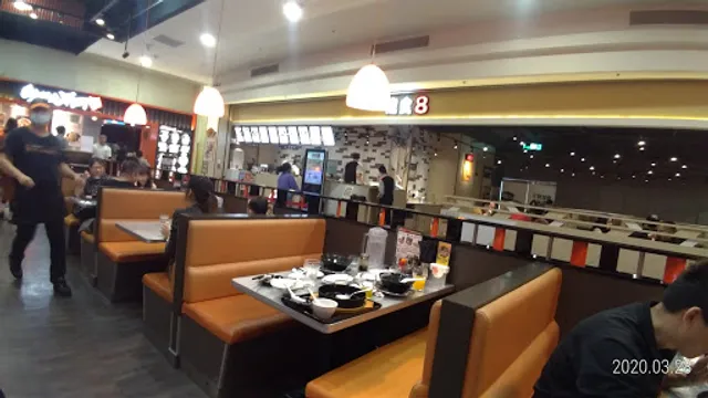 Ramen Kagetsu Arashi Carrefour Xindian Branch