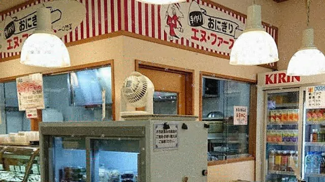 エヌ・ファースト (おにぎり・一口惣菜)