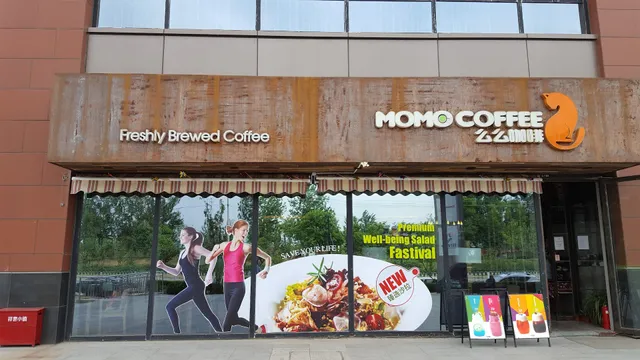 Momo Coffee
