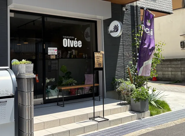 アサイーボウル専門店 Olvee宝塚
