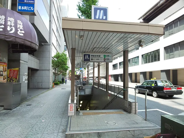 Sakaisuji Hommachi Station