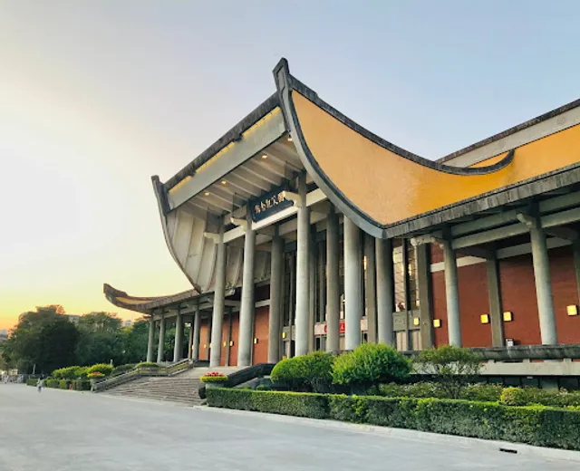 National Dr. Sun Yat-Sen Memorial Hall