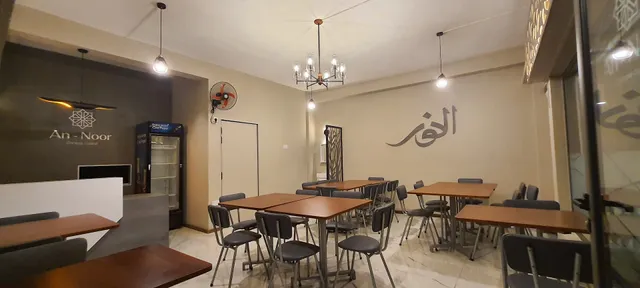 An-Noor Chinese Cuisine