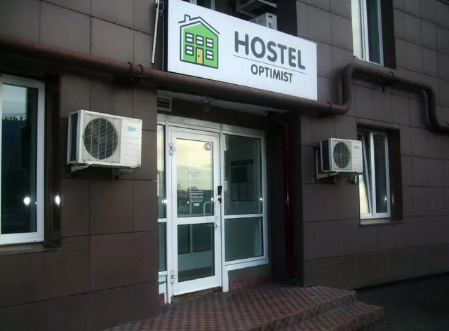 Optimist Hostel