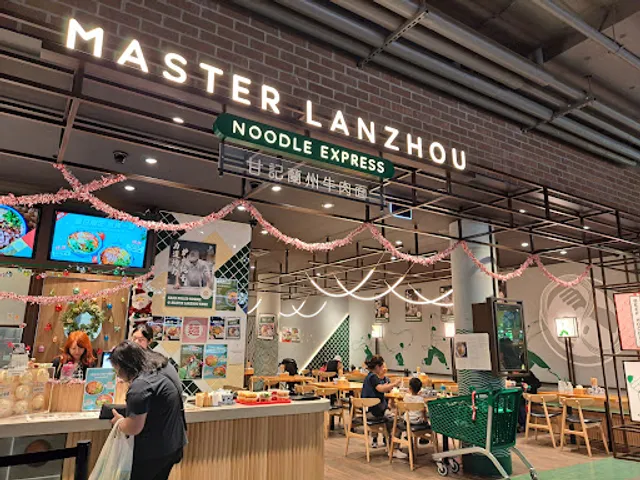 Master Lanzhou Noodle Express - Westfield Knox