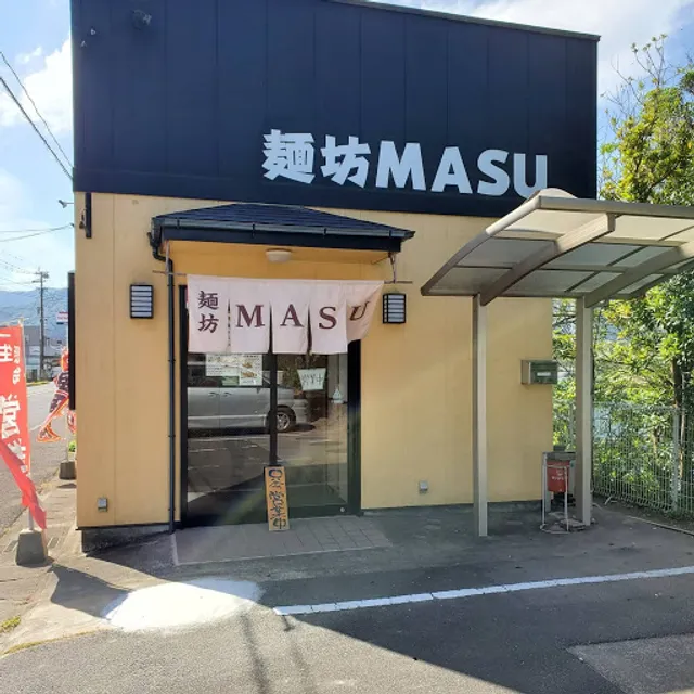 Menbo Masu