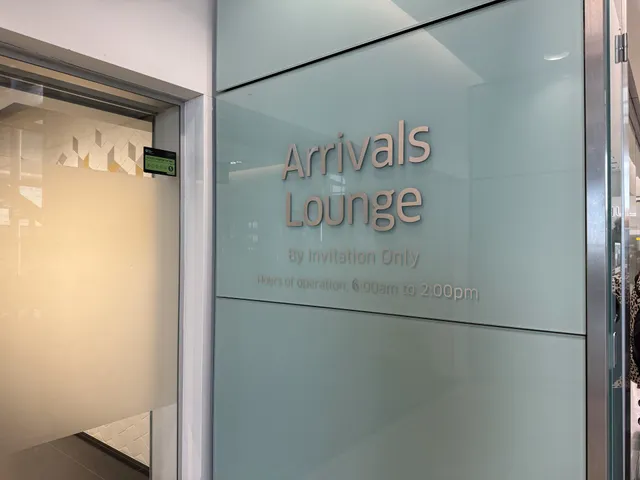 United Arrivals Lounge