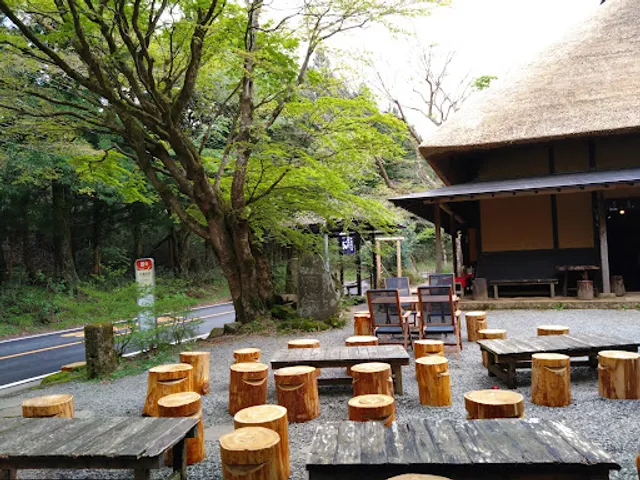 Hakone Amazake Tea House