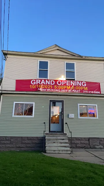 WuKong Asian Restaurant