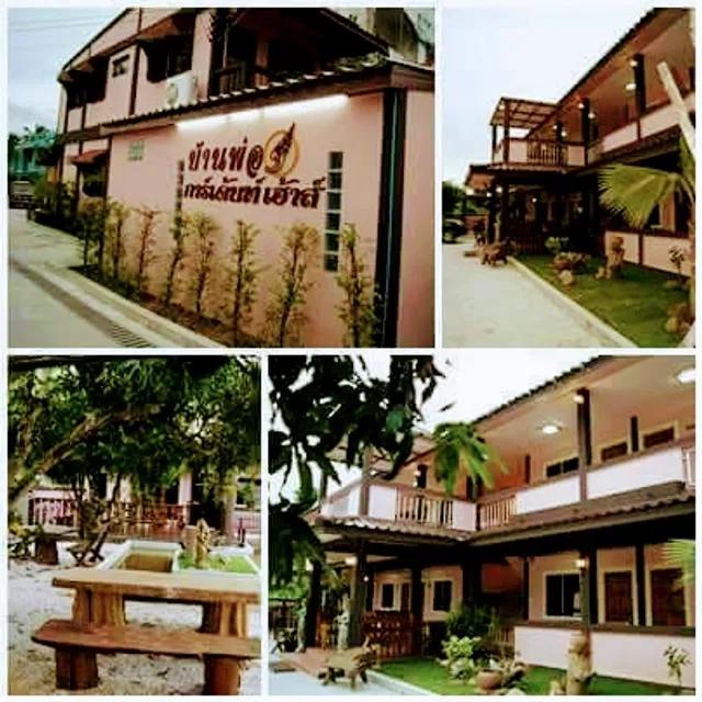 Baan Poh Garden House Hotel and Hostel - Kamphaeng Phet