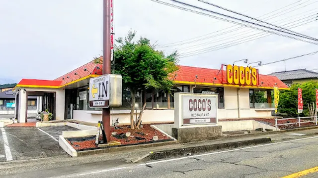 Coco's Restaurant