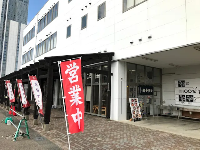 Hisago - local fish restaurant