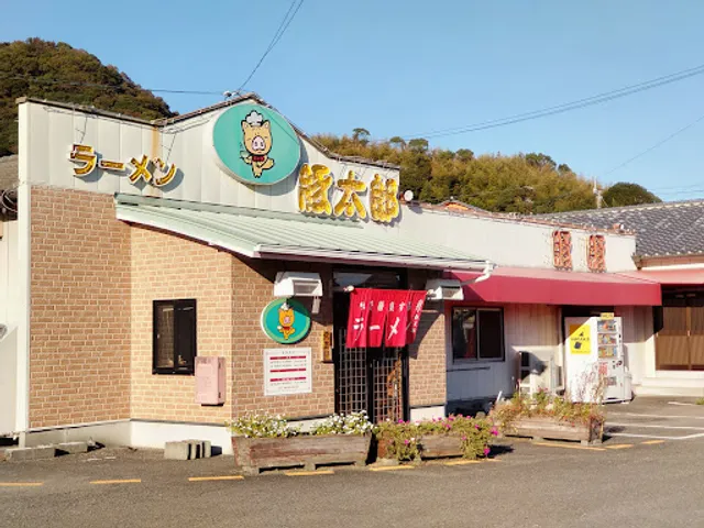 Tontaro Haruno Store
