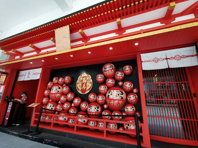 Tsukutori Japanese Restaurant