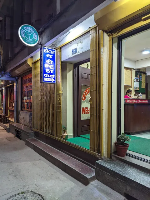 Hotel The Central Park