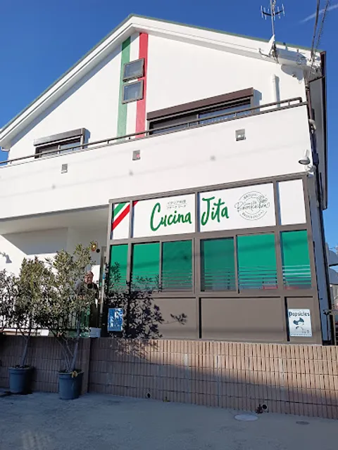 Cucina Zita