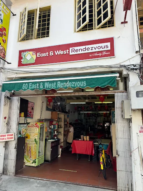 East & West Rendezvous by Auntie Grace