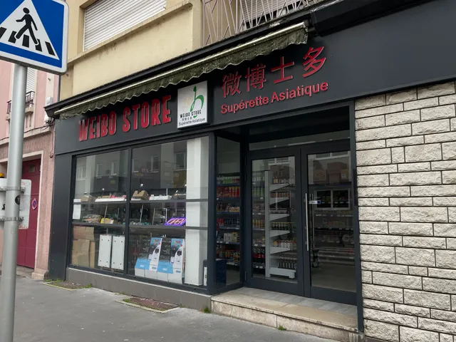Weibostore