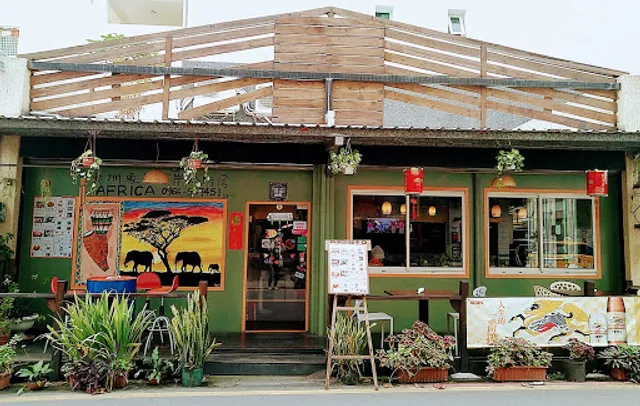 Bony-Lee非洲象牙海岸小廚房