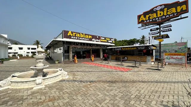 Arabian Restaurant & Cafe