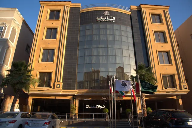 ALSHAMKHA FURNISHED RESIDENTIAL UNITS