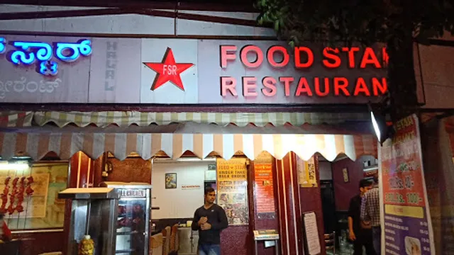 Food Star Restaurant