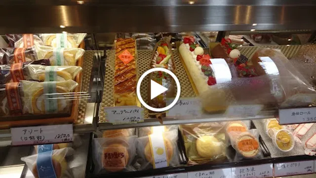 お菓子の店ｎｏｂｕ