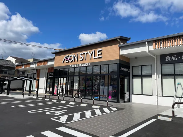 Aeon Style Nishinokyo-komachi