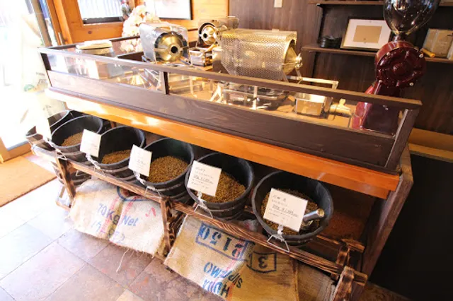 Mameya Direct Fire Roasting Coffee