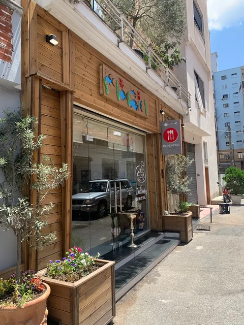 Pepe Nero Fish Restaurant