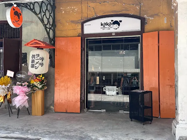 Kaka Ramen Club