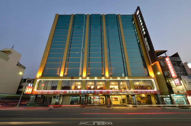 Ever Delightful Business Hotel