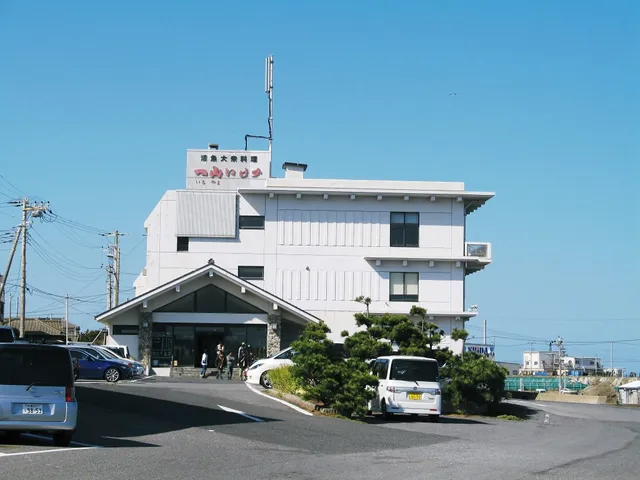 Pension Villa Commons