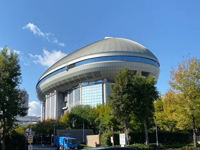 Ariake Water Reclamation Center