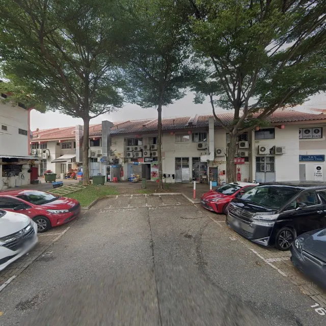 Song Hua Jiang Restaurant