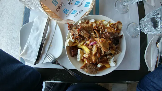 Arahova Souvlaki Lasalle