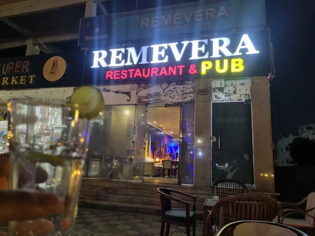 Remevera Restaurant-pub