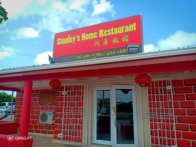 Stanley’s Home Restaurant