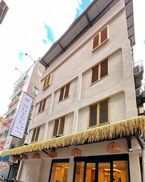 Cat Tail Pocket Inn. Ximen 貓尾口袋 西門館