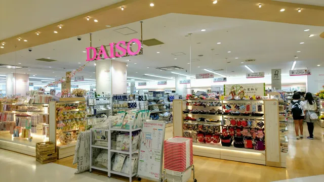 DAISO