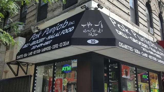 Pak Punjab Deli & Grocery Smoke Shop