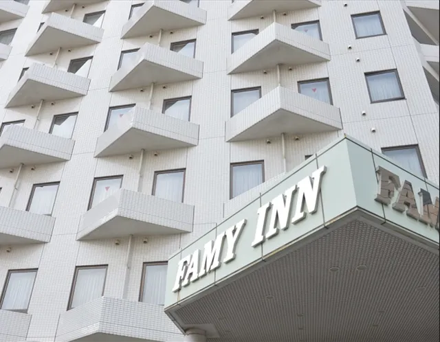 Famy Inn Makuhari